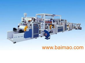 汕頭遠東 專業(yè)生產BOPP彩膜復合機、圓筒袋復合機及紙板復合生產線