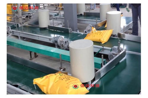 泗水半自動(dòng)水溶肥生產(chǎn)線(xiàn)設(shè)備與紙板復(fù)合生產(chǎn)線(xiàn)的技術(shù)與應(yīng)用