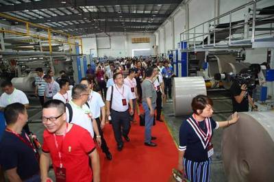 遠(yuǎn)行者、心有大愿——致遠(yuǎn)紙業(yè)集團(tuán)新廠落成慶典暨紙板復(fù)合生產(chǎn)線啟動(dòng)儀式隆重舉行